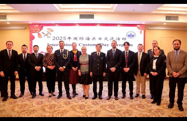 CHINA: On 24 January 2025, the General Administration of Customs hosted a celebration for ICD 2025, gathering Customs representatives from over 20 countries and regions. Vice-Minister Wang Lingjun delivered a speech and awarded 20 Customs officers with WCO Certificates of Merit.