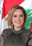 Gracia Kazzi