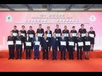 HONG KONG: Group photo with the Deputy Commissioner, Office of the Commissioner of the Ministry of Foreign Affairs of Hong Kong, China, Mr. Pan Yundong (5th from l.), the Commissioner of Hong Kong Customs, Mr. Chan Tsz-tat (5th from r.), and the awardees of the WCO Certificates of Merit.
