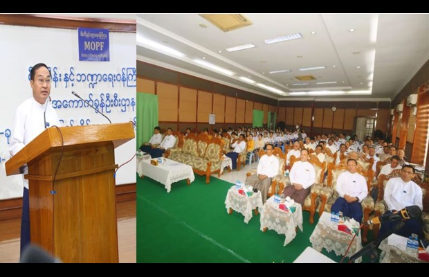 MYANMAR: The photo illustrates the ICD celebration held on 26 January 2025 at Zeya Thiha Hall’s Customs Head Office, in Yangon. The event was graced by the presence of the Deputy Minister of Planning and Finance, along with the Minister of Economic Affairs of the Yangon Region, Directors General from the Ministry of Planning and Finance, and Directors, senior officials of the Customs Department, staff members, and other distinguished guests.