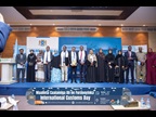 SOMALIA: This photo was taken on 25 January 2025 during the ICD celebration held by Customs in Mogadiscio, capital of the country, with Customs officers being awarded for their contribution to the theme of the year. 