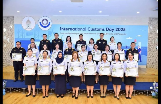 THAILAND: Commitment to excellence – Customs celebrates the dedication of its officers in advancing Customs operations and trade efficiency. 💙 #ICD2025TH #CUSTOMSDAY